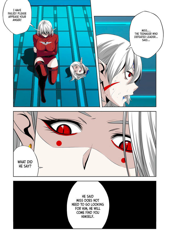 Life and Death – The Song of The Night Chapter 11 - Page 13