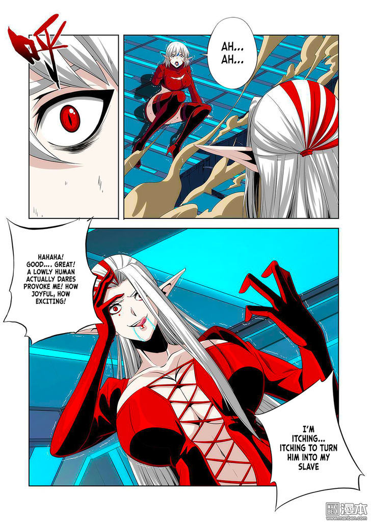 Life and Death – The Song of The Night Chapter 11 - Page 15