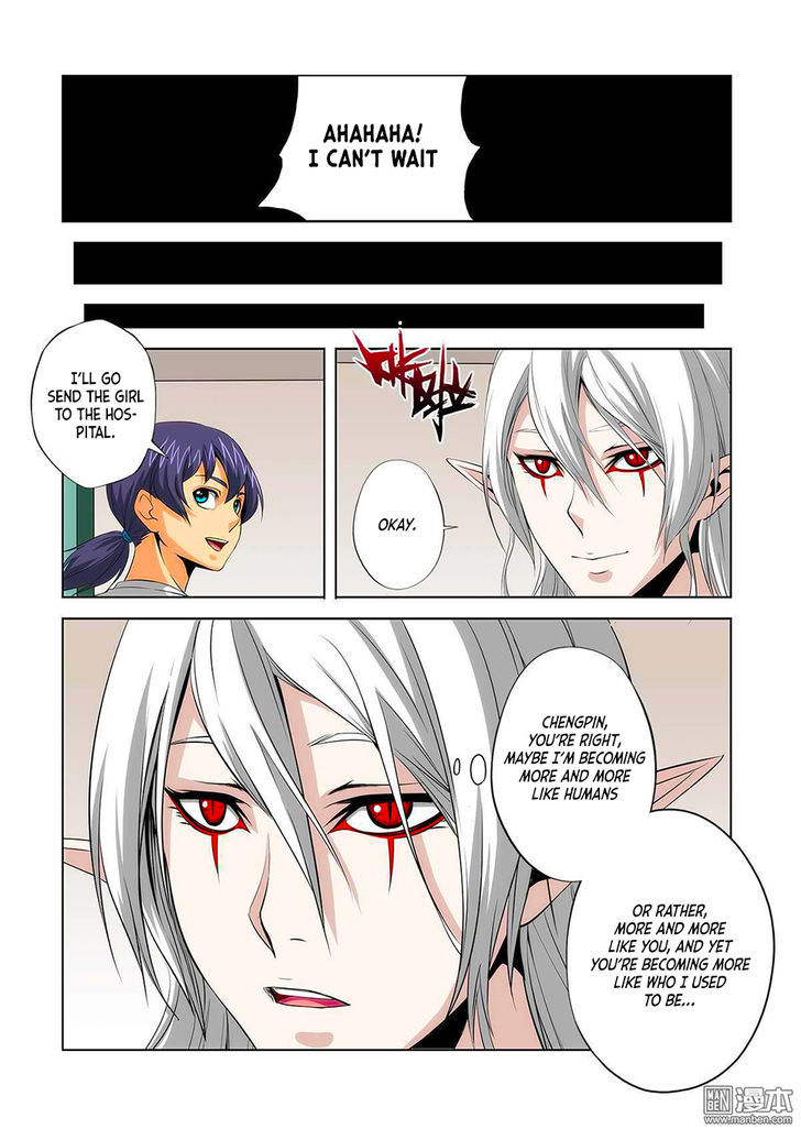 Life and Death – The Song of The Night Chapter 11 - Page 16