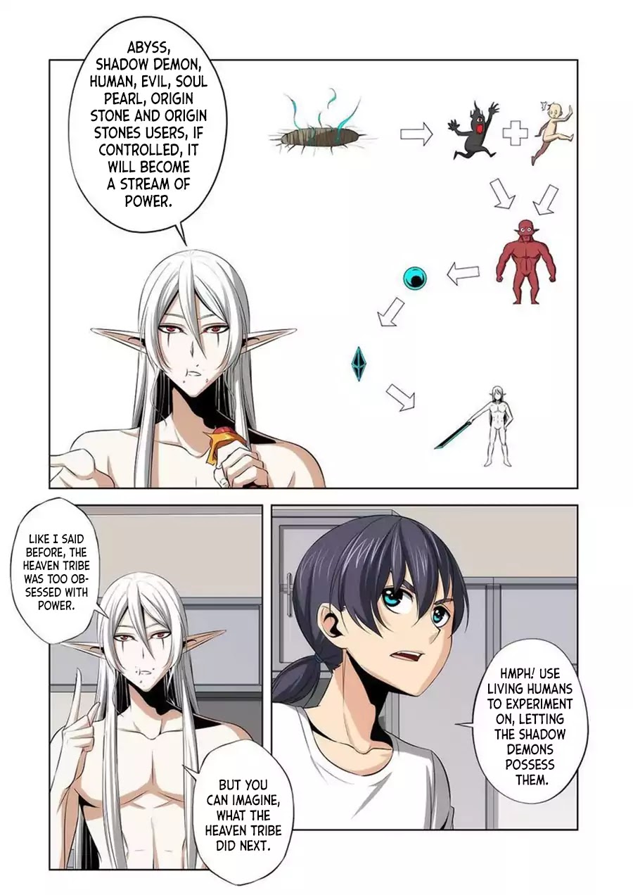 Life and Death – The Song of The Night Chapter 14 - Page 15
