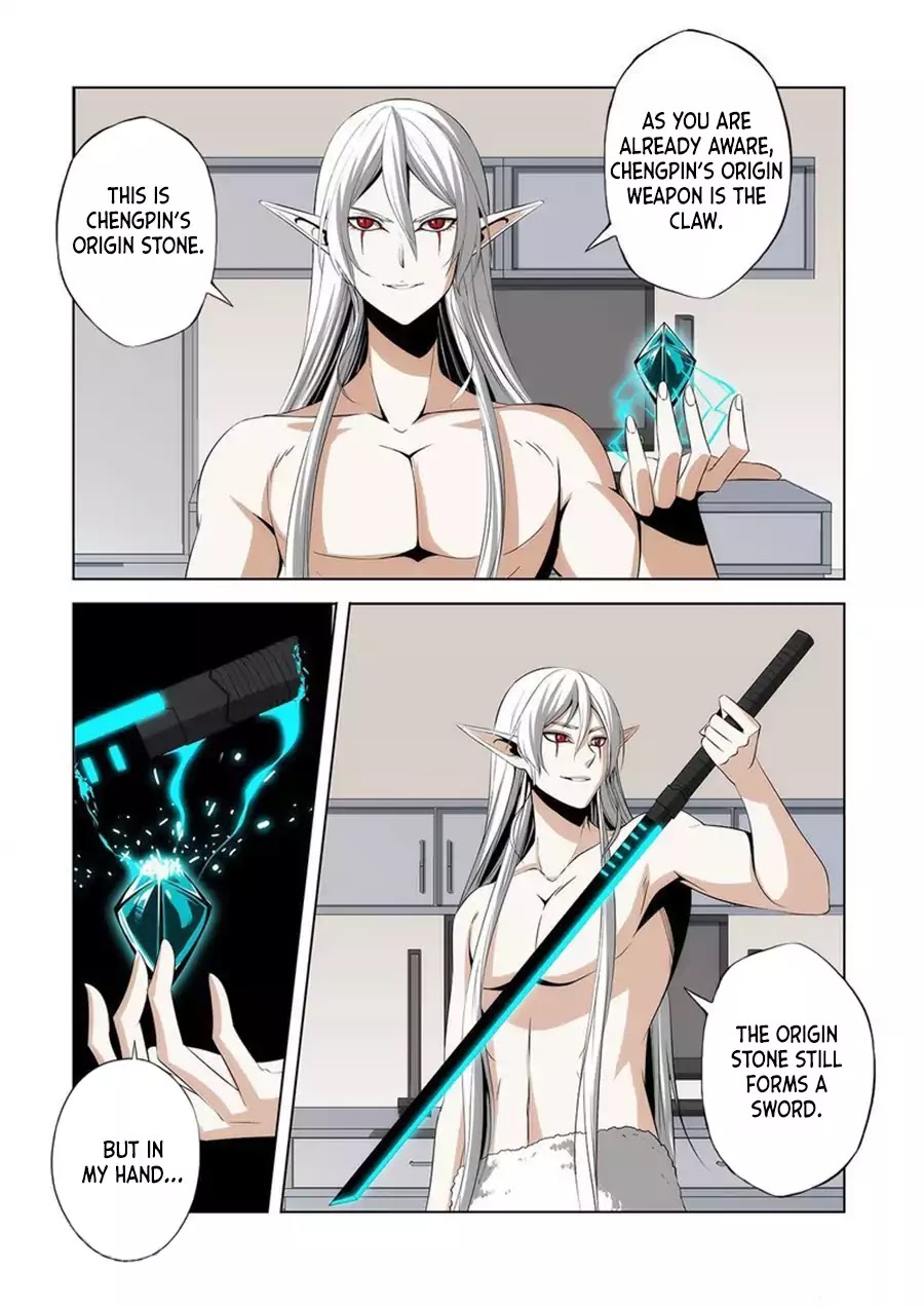 Life and Death – The Song of The Night Chapter 14 - Page 5