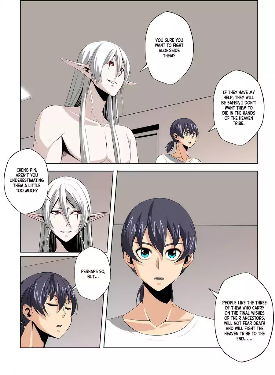 Life and Death – The Song of The Night Chapter 15 - Page 11