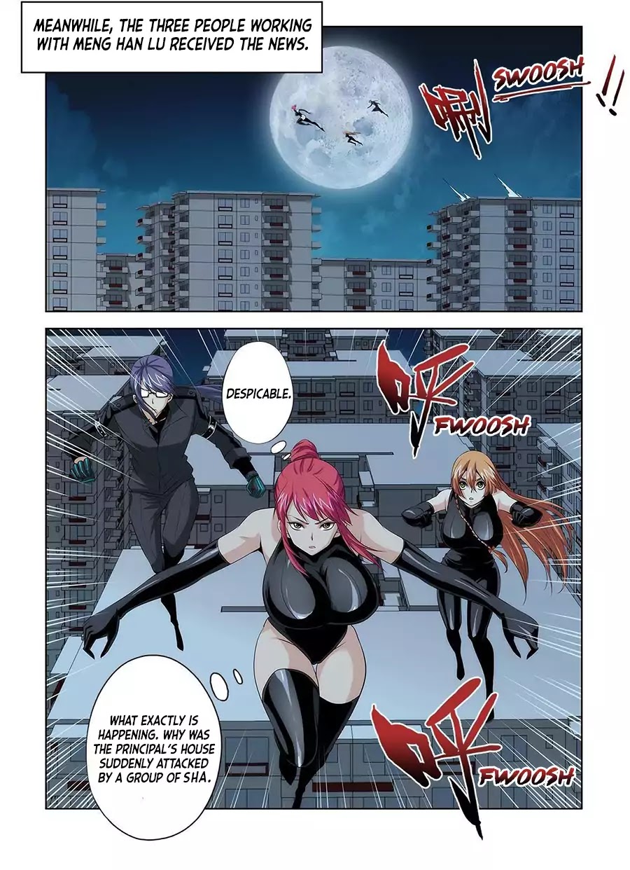 Life and Death – The Song of The Night Chapter 16 - Page 11