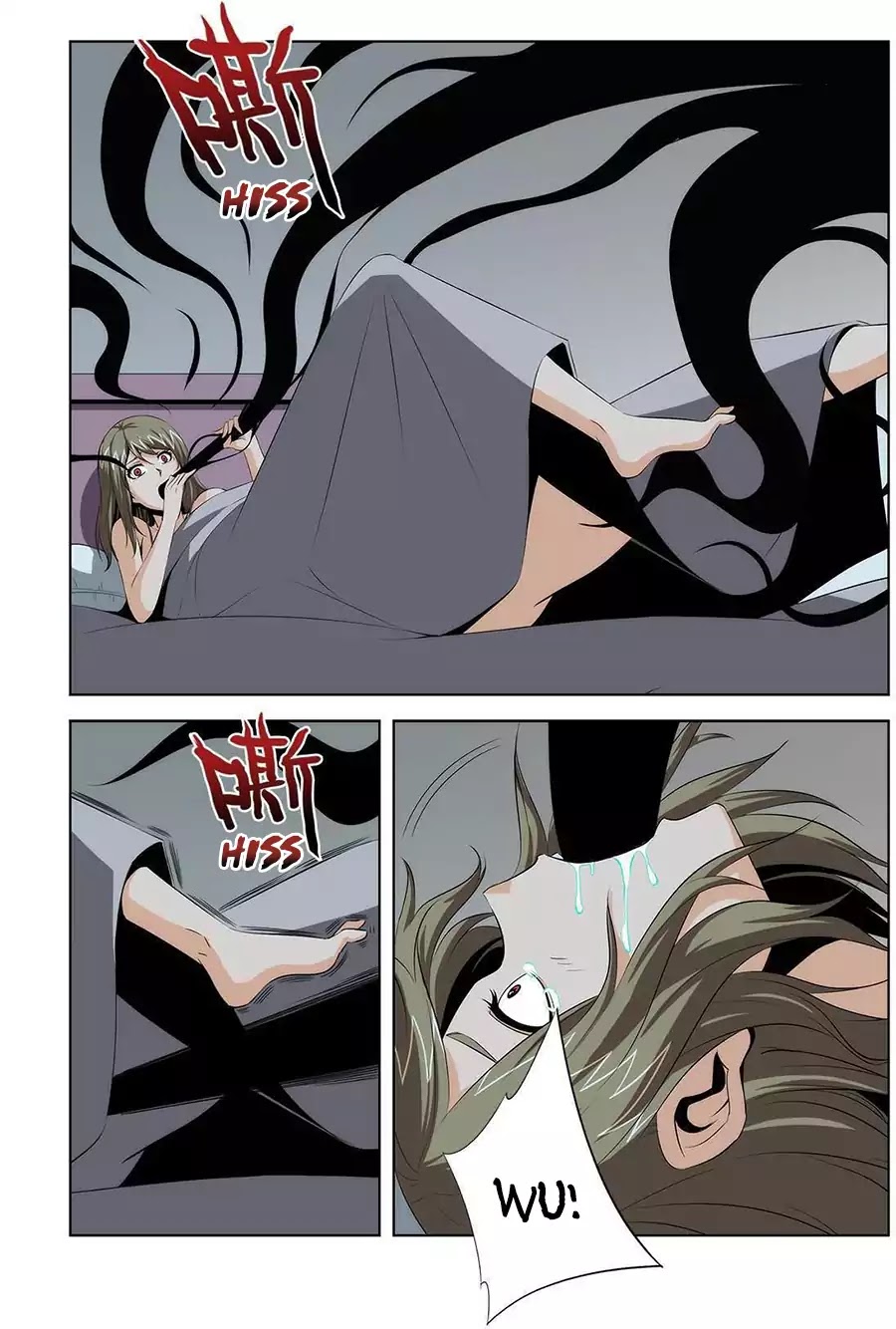 Life and Death – The Song of The Night Chapter 16 - Page 4
