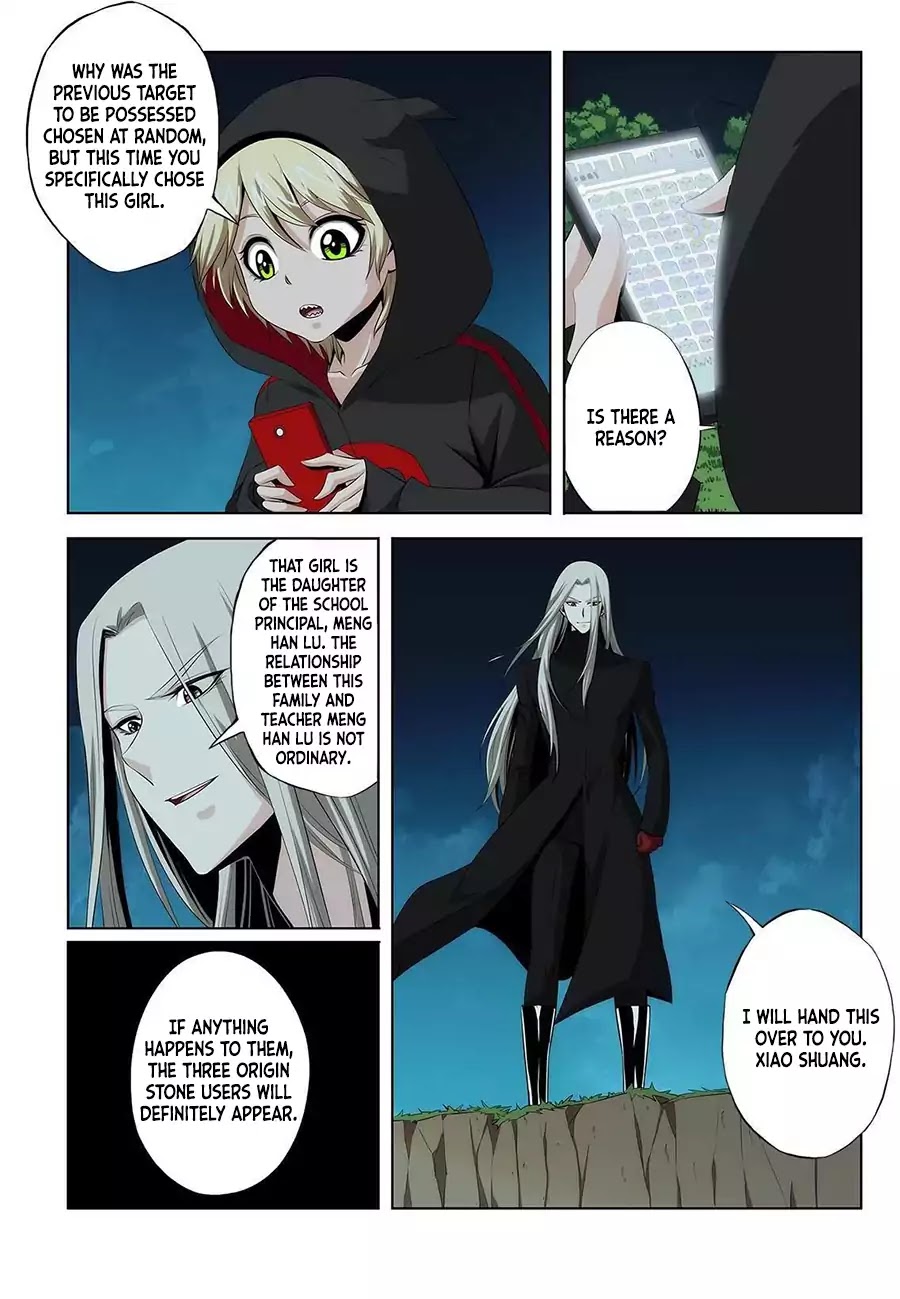 Life and Death – The Song of The Night Chapter 16 - Page 9