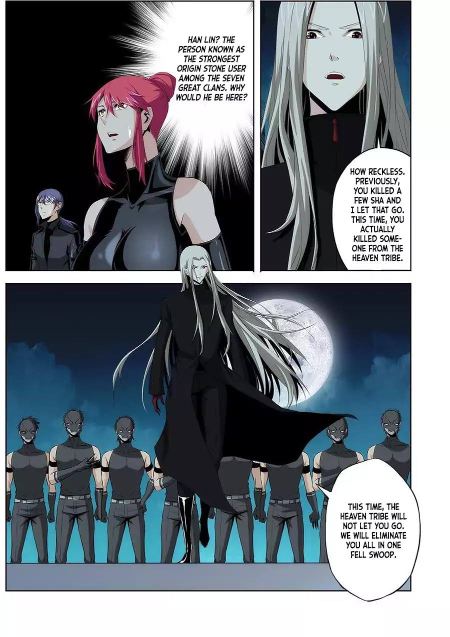 Life and Death – The Song of The Night Chapter 17 - Page 3