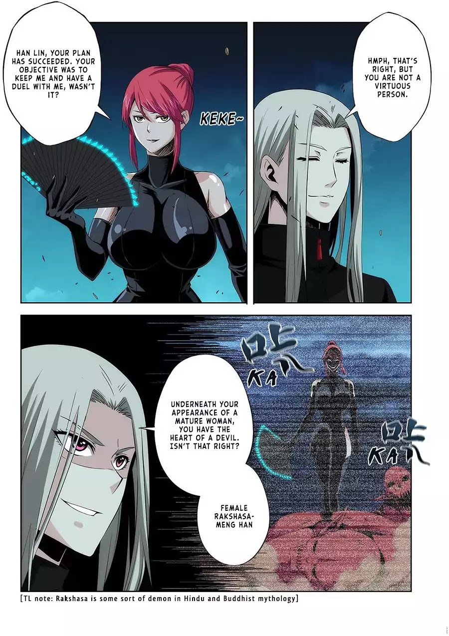 Life and Death – The Song of The Night Chapter 18 - Page 6