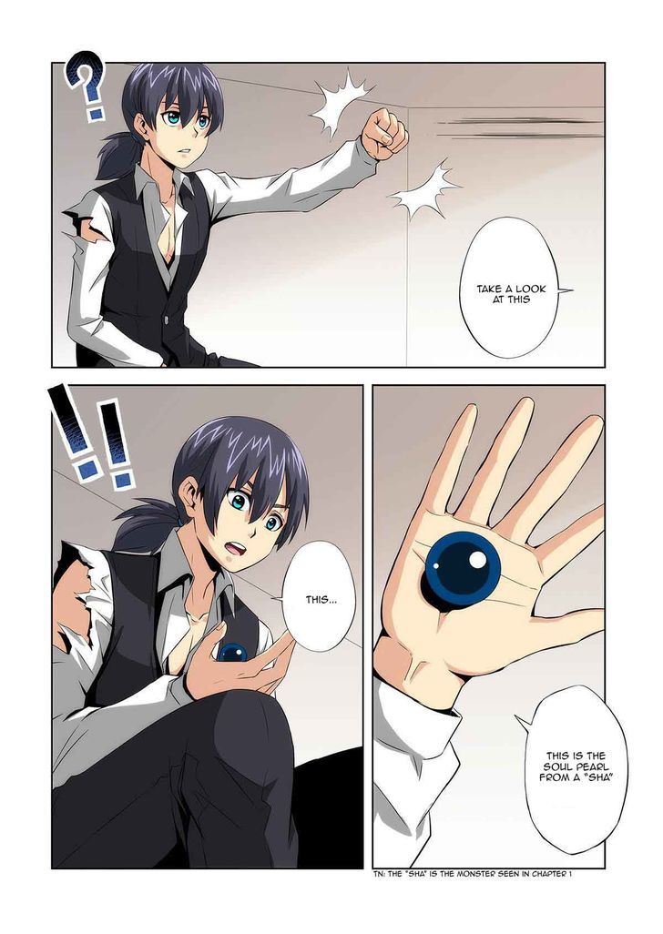 Life and Death – The Song of The Night Chapter 2 - Page 7