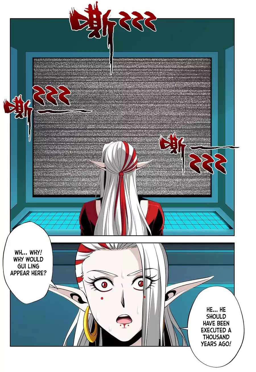 Life and Death – The Song of The Night Chapter 23 - Page 13