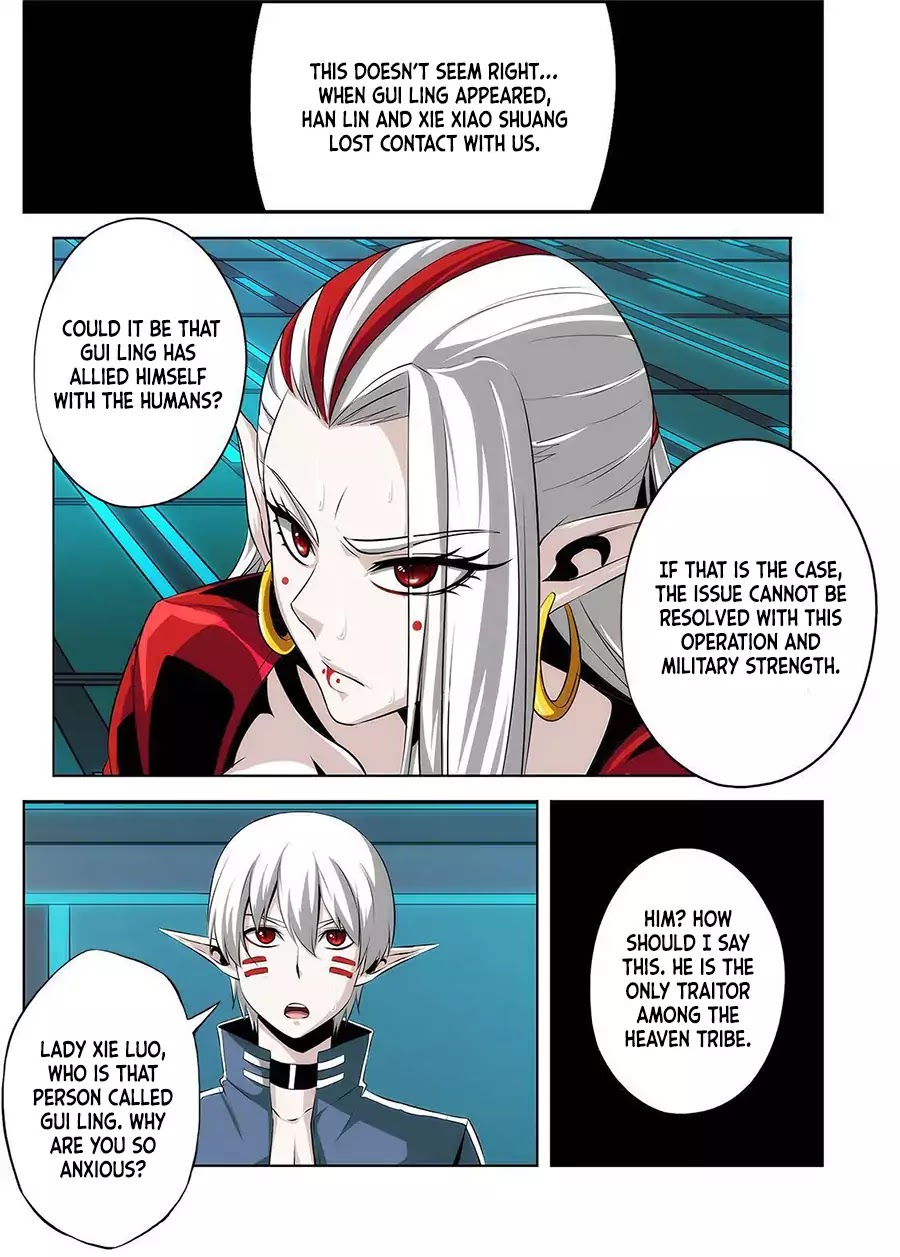Life and Death – The Song of The Night Chapter 23 - Page 14