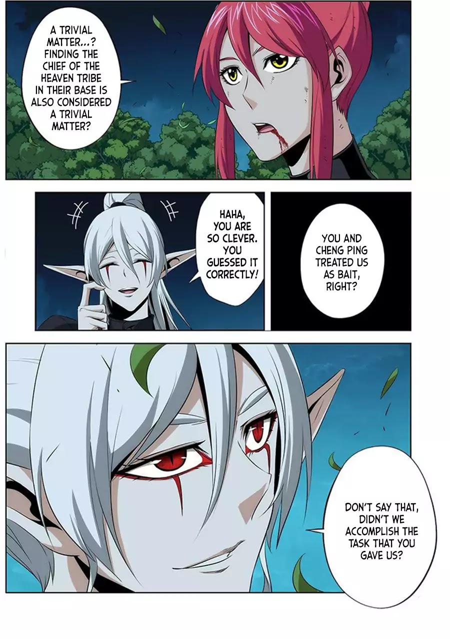 Life and Death – The Song of The Night Chapter 25 - Page 4