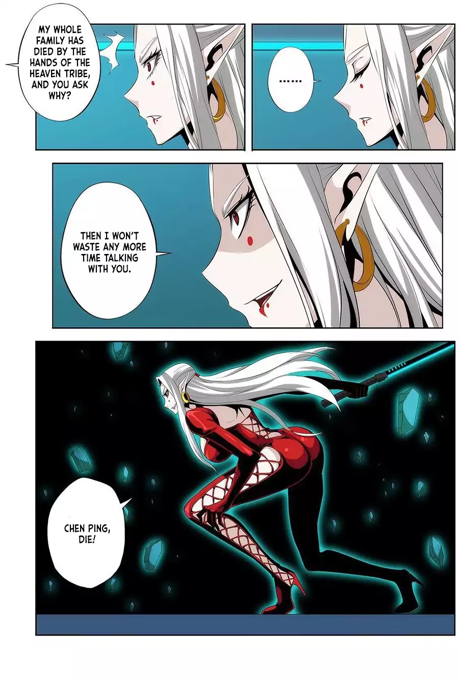 Life and Death – The Song of The Night Chapter 26 - Page 4
