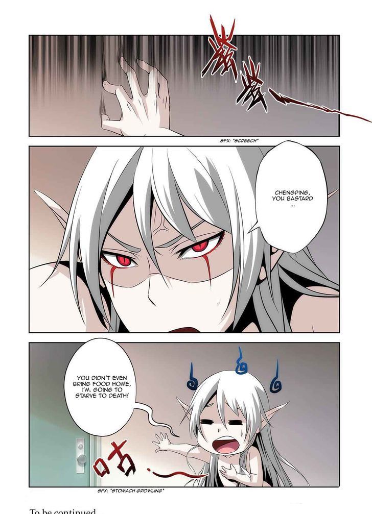 Life and Death – The Song of The Night Chapter 3 - Page 17