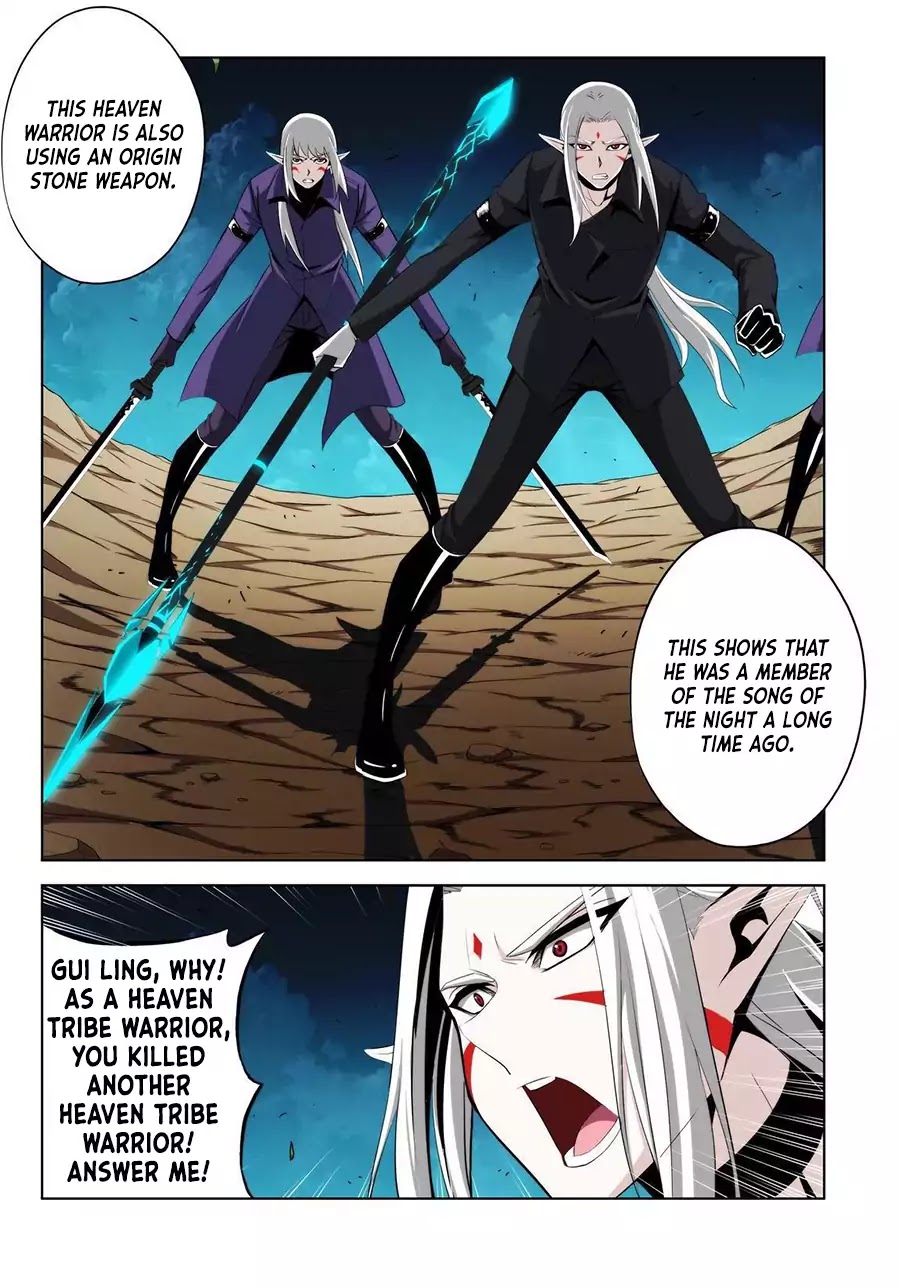 Life and Death – The Song of The Night Chapter 30 - Page 6