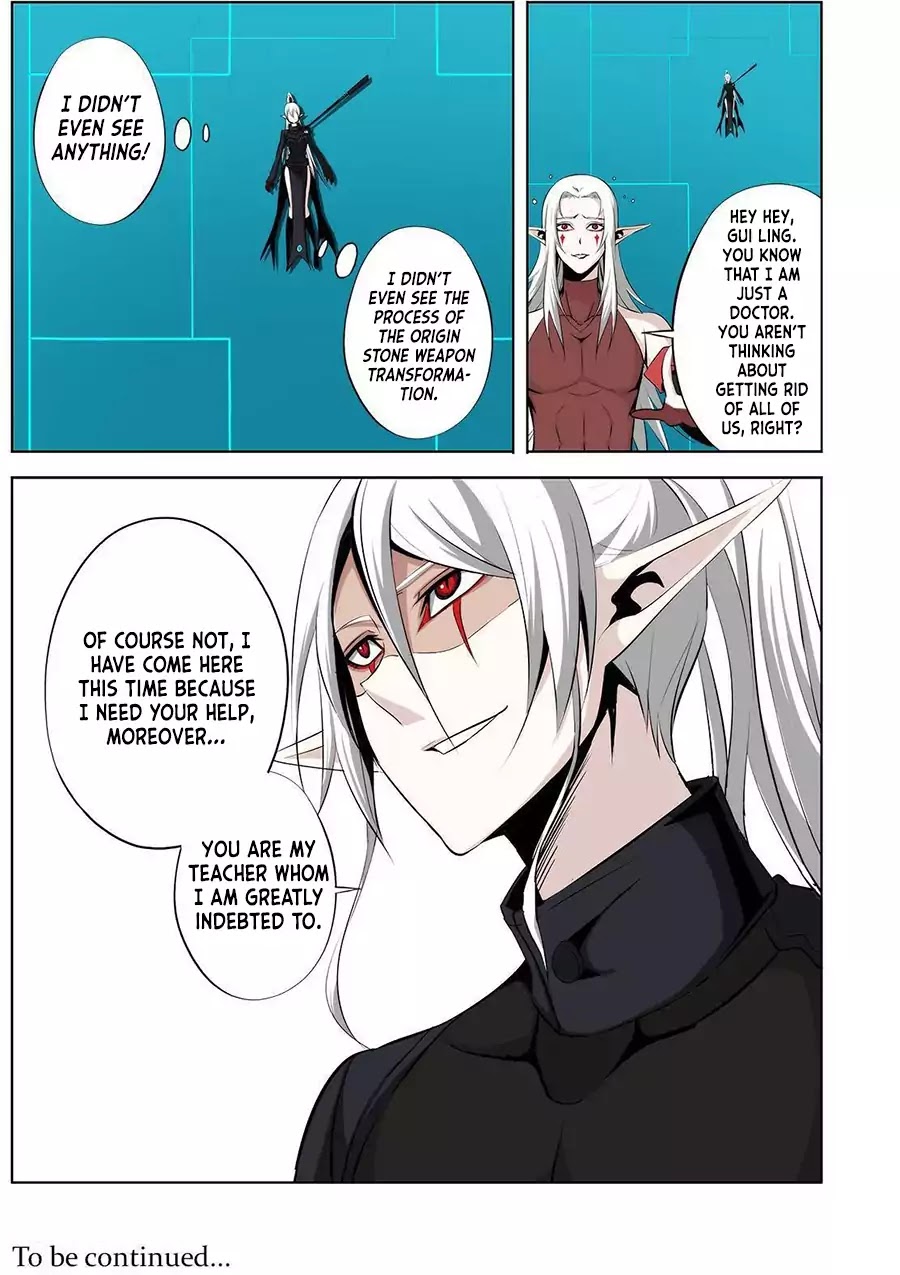 Life and Death – The Song of The Night Chapter 31 - Page 16