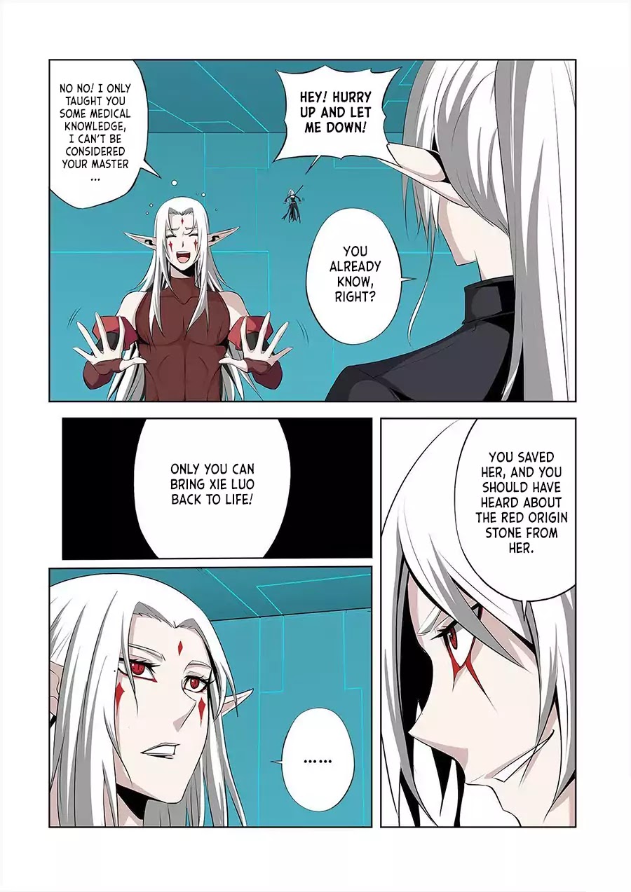 Life and Death – The Song of The Night Chapter 32 - Page 4