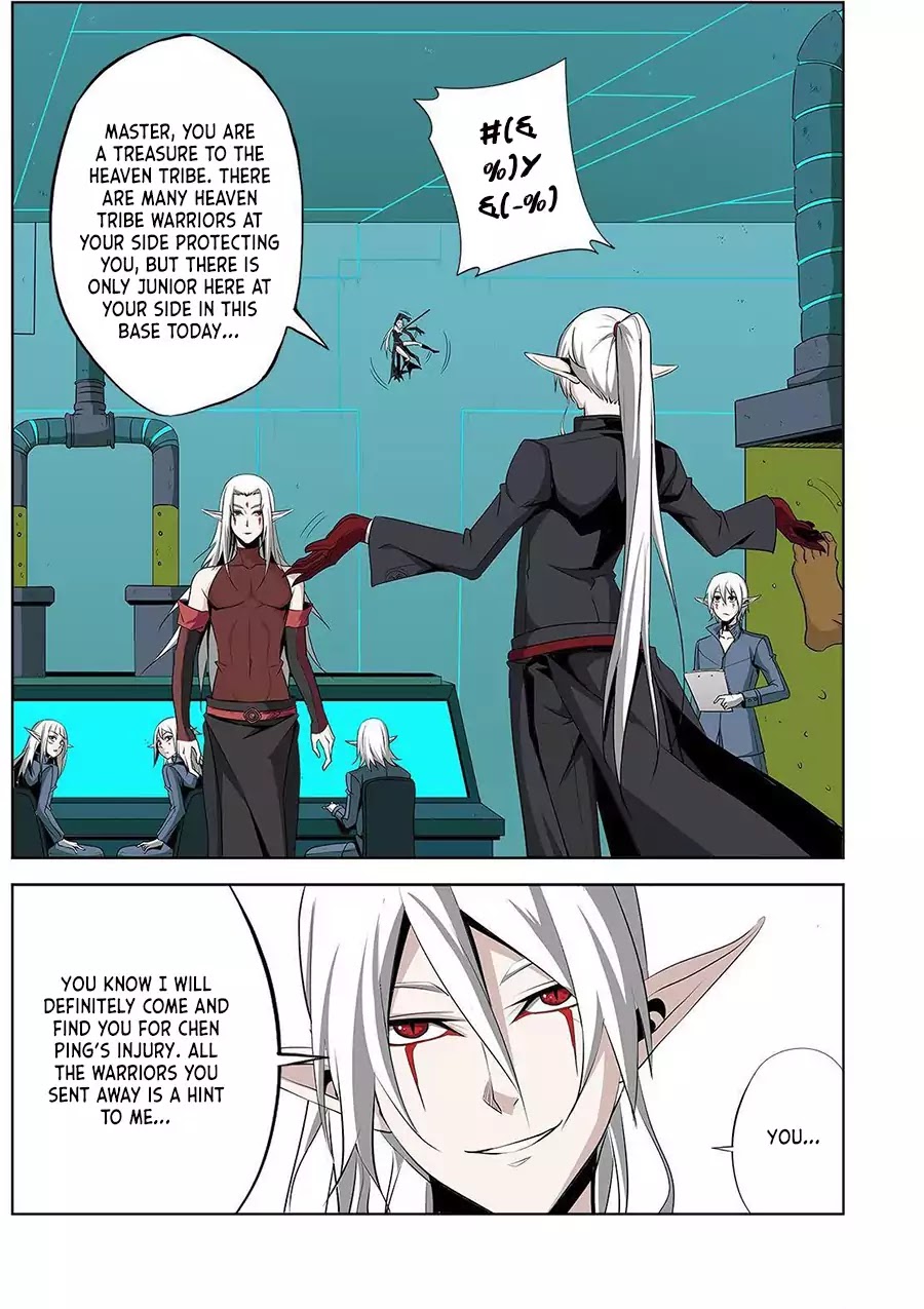 Life and Death – The Song of The Night Chapter 32 - Page 5