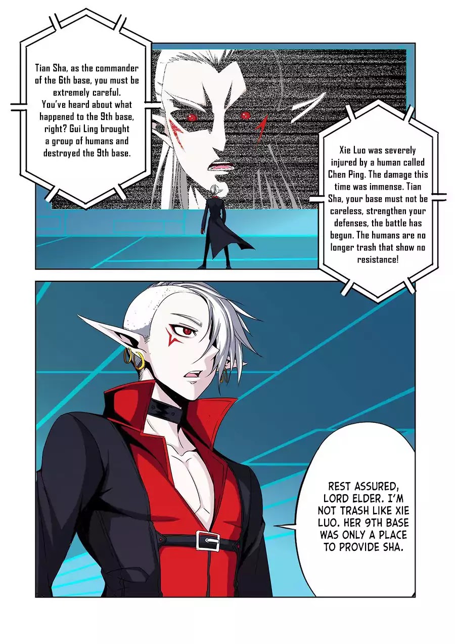 Life and Death – The Song of The Night Chapter 33 - Page 13