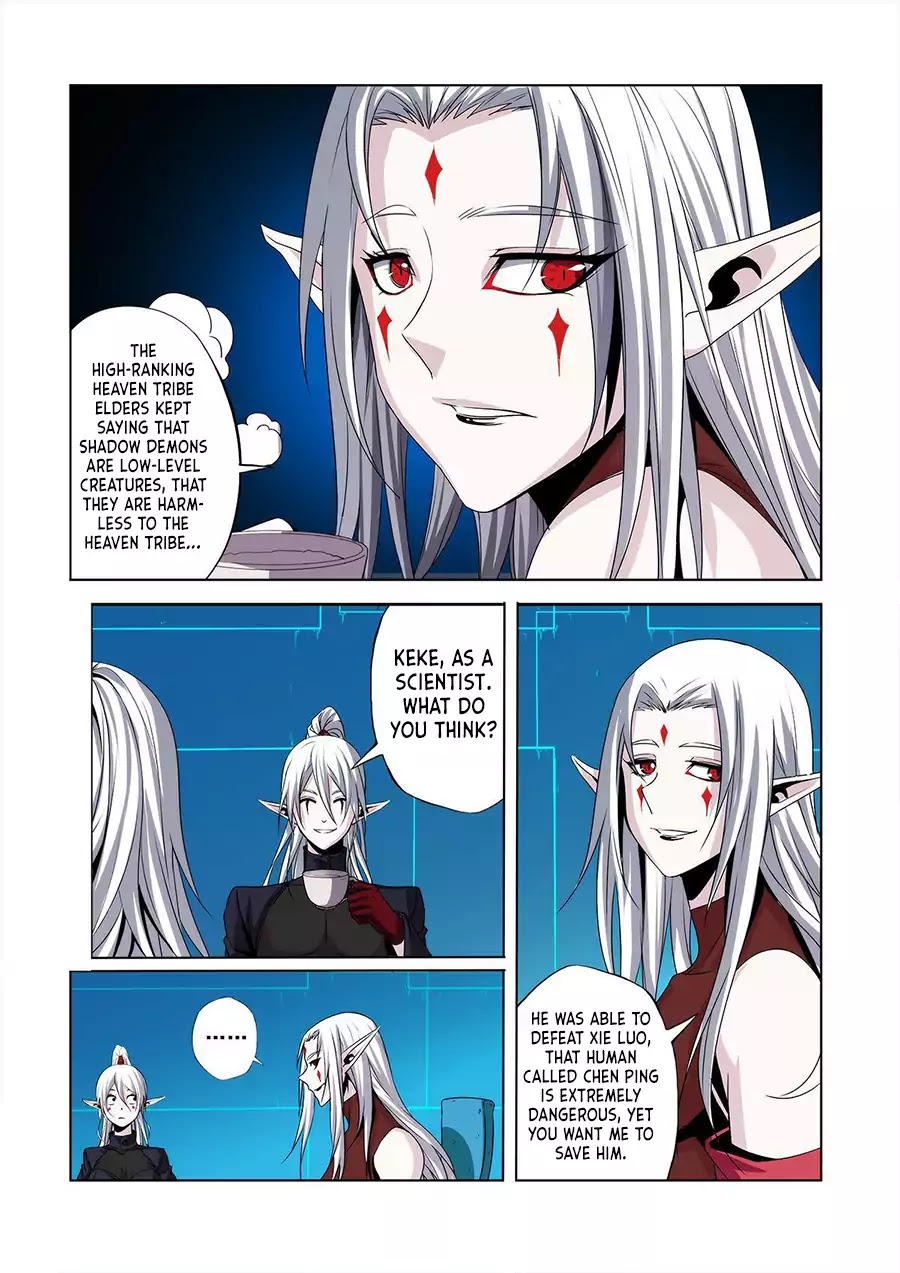 Life and Death – The Song of The Night Chapter 33 - Page 5