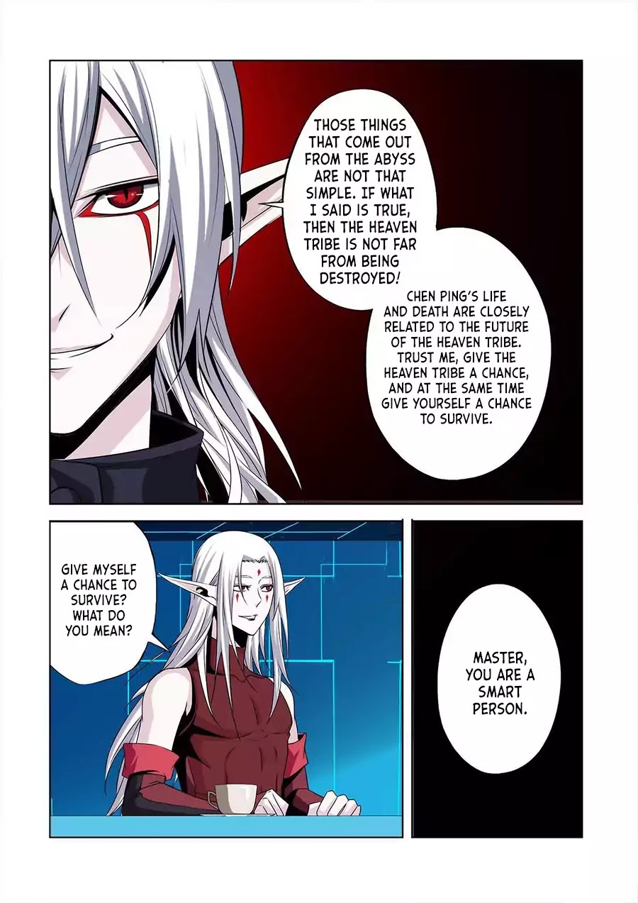 Life and Death – The Song of The Night Chapter 33 - Page 7