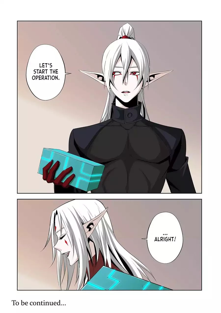 Life and Death – The Song of The Night Chapter 34 - Page 14