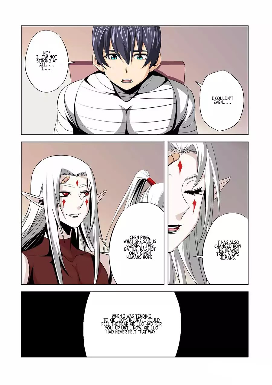 Life and Death – The Song of The Night Chapter 36 - Page 12
