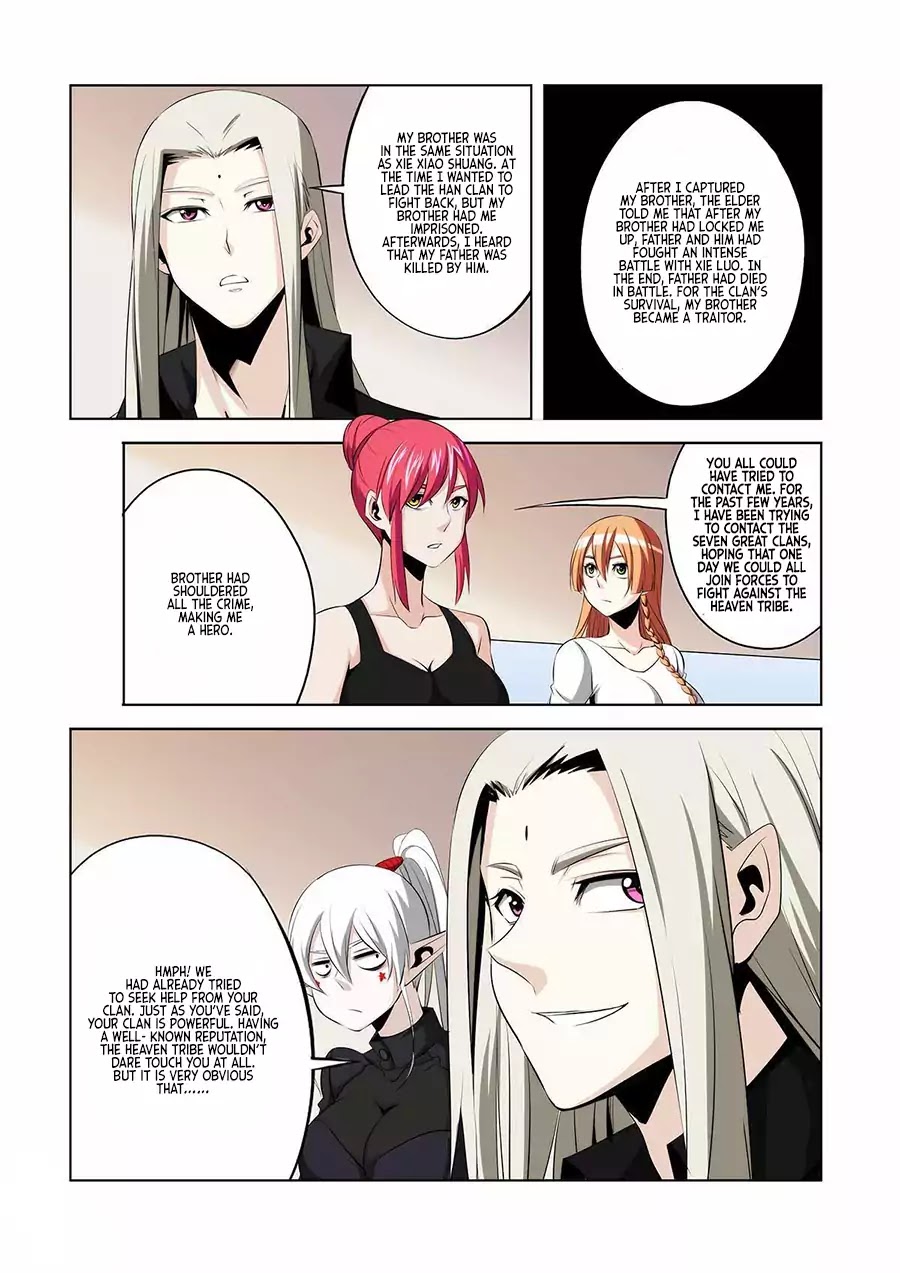 Life and Death – The Song of The Night Chapter 36 - Page 7