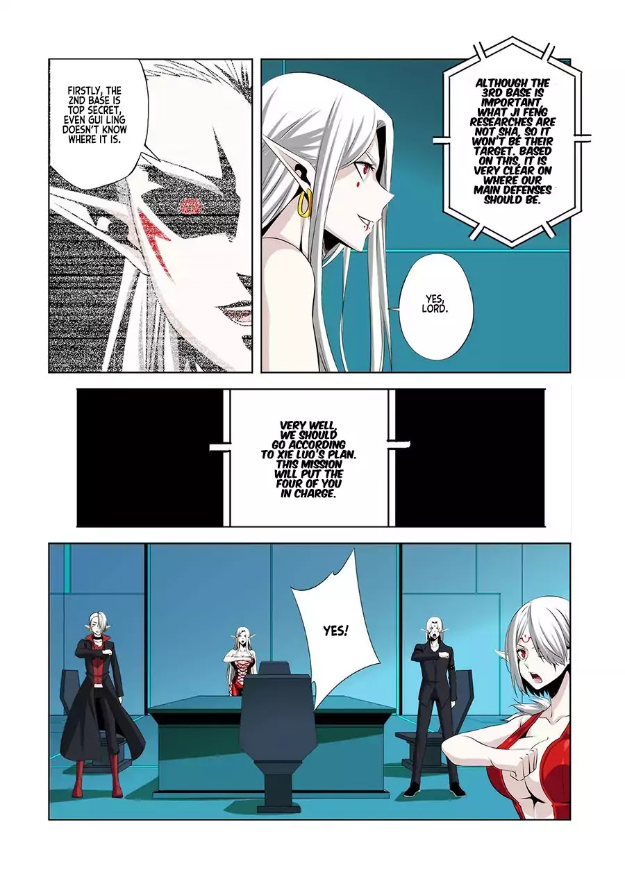 Life and Death – The Song of The Night Chapter 37 - Page 12