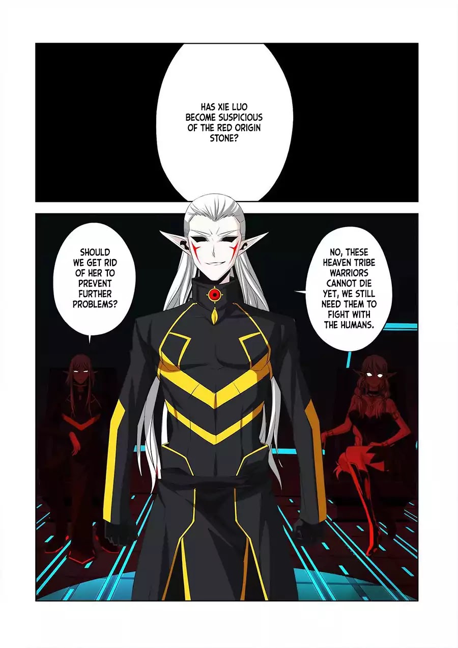Life and Death – The Song of The Night Chapter 37 - Page 14
