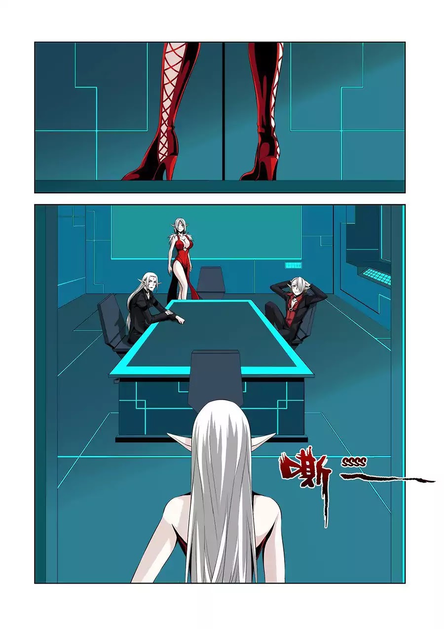Life and Death – The Song of The Night Chapter 37 - Page 5