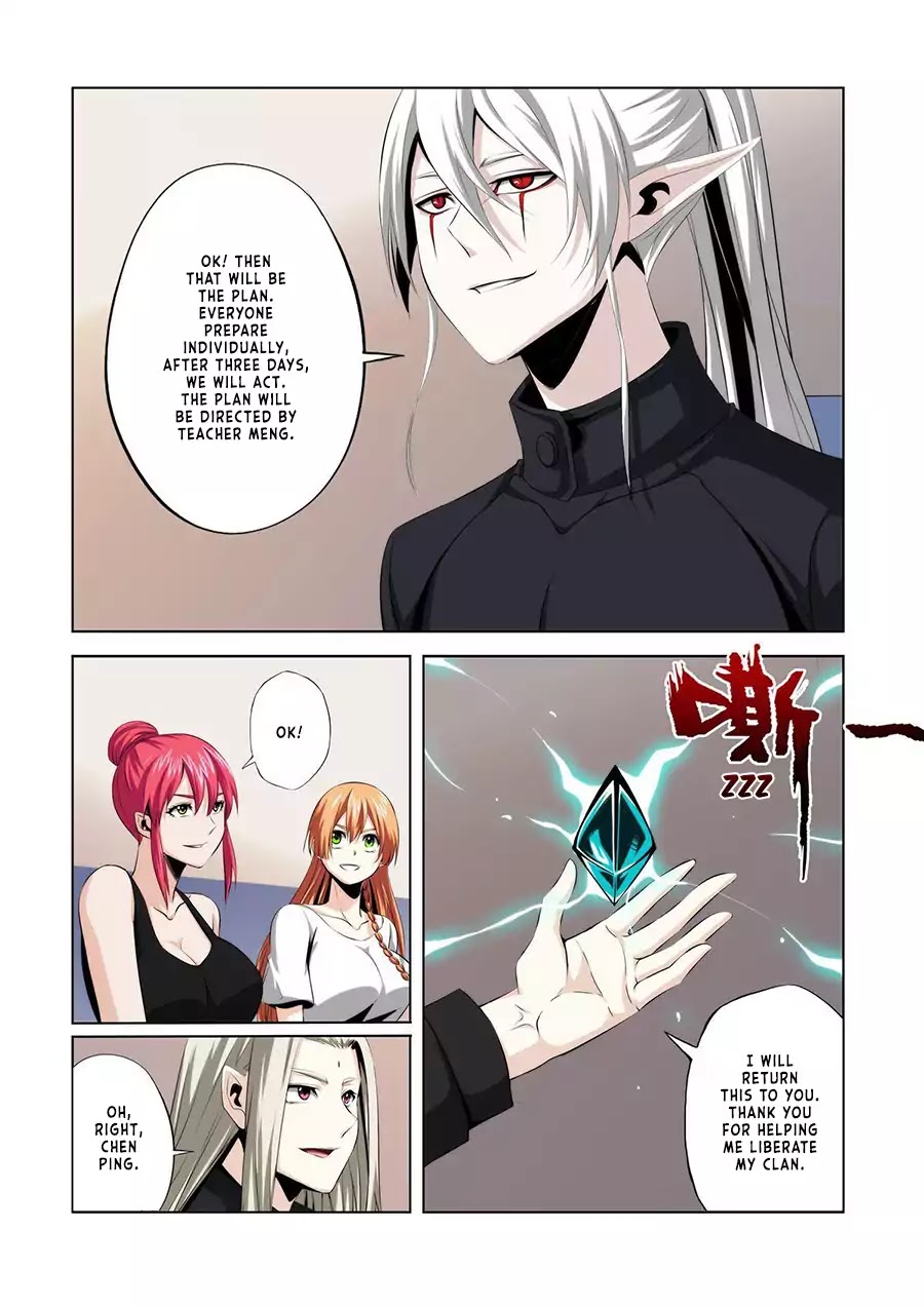 Life and Death – The Song of The Night Chapter 38 - Page 3