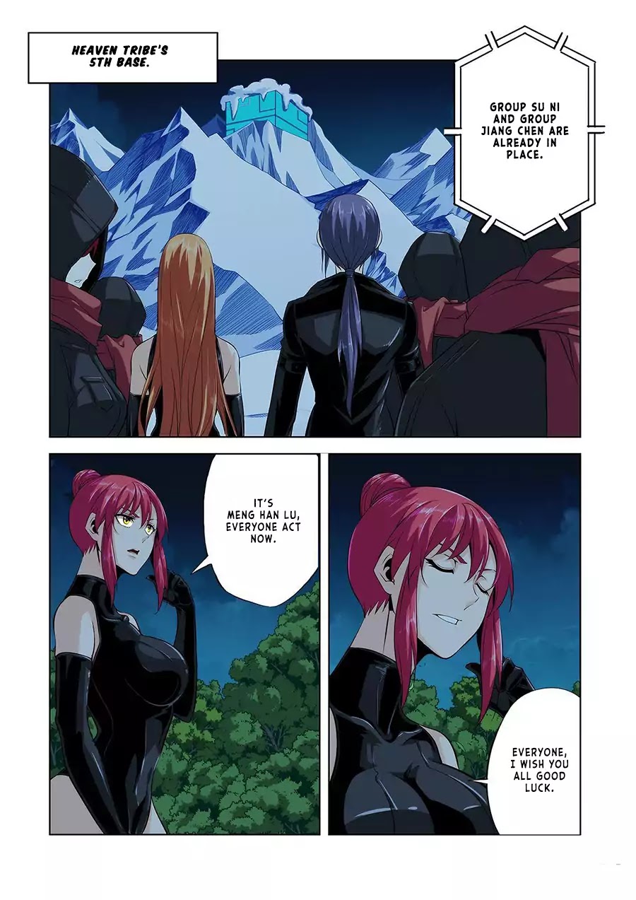 Life and Death – The Song of The Night Chapter 39 - Page 10