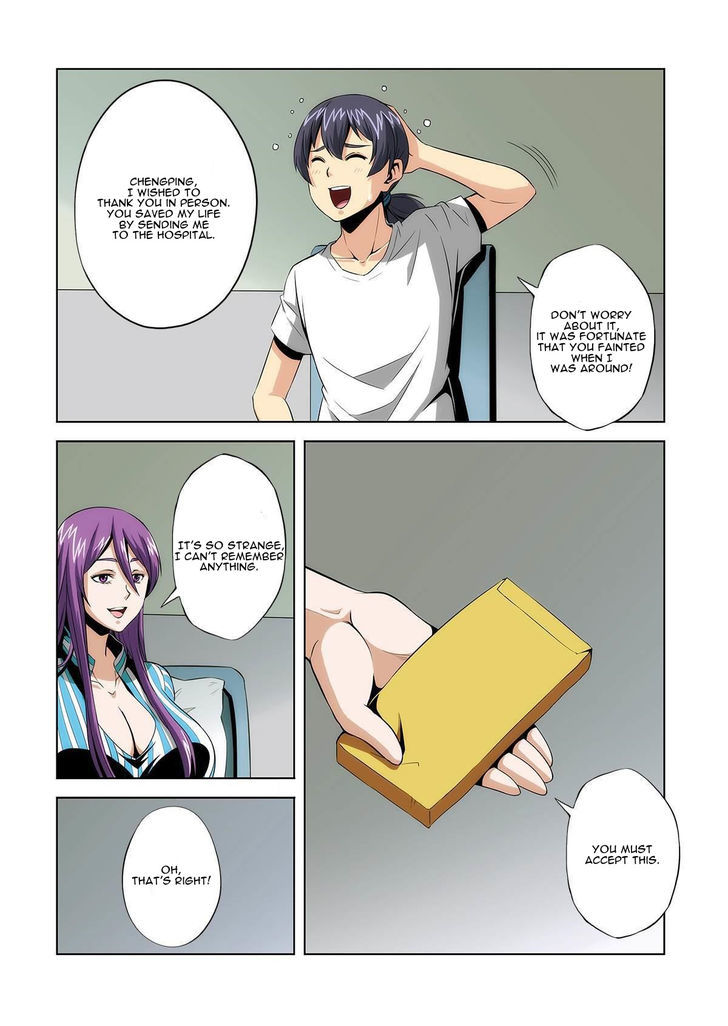 Life and Death – The Song of The Night Chapter 4 - Page 11