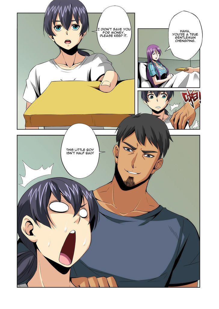 Life and Death – The Song of The Night Chapter 4 - Page 13