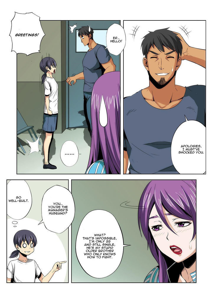 Life and Death – The Song of The Night Chapter 4 - Page 14