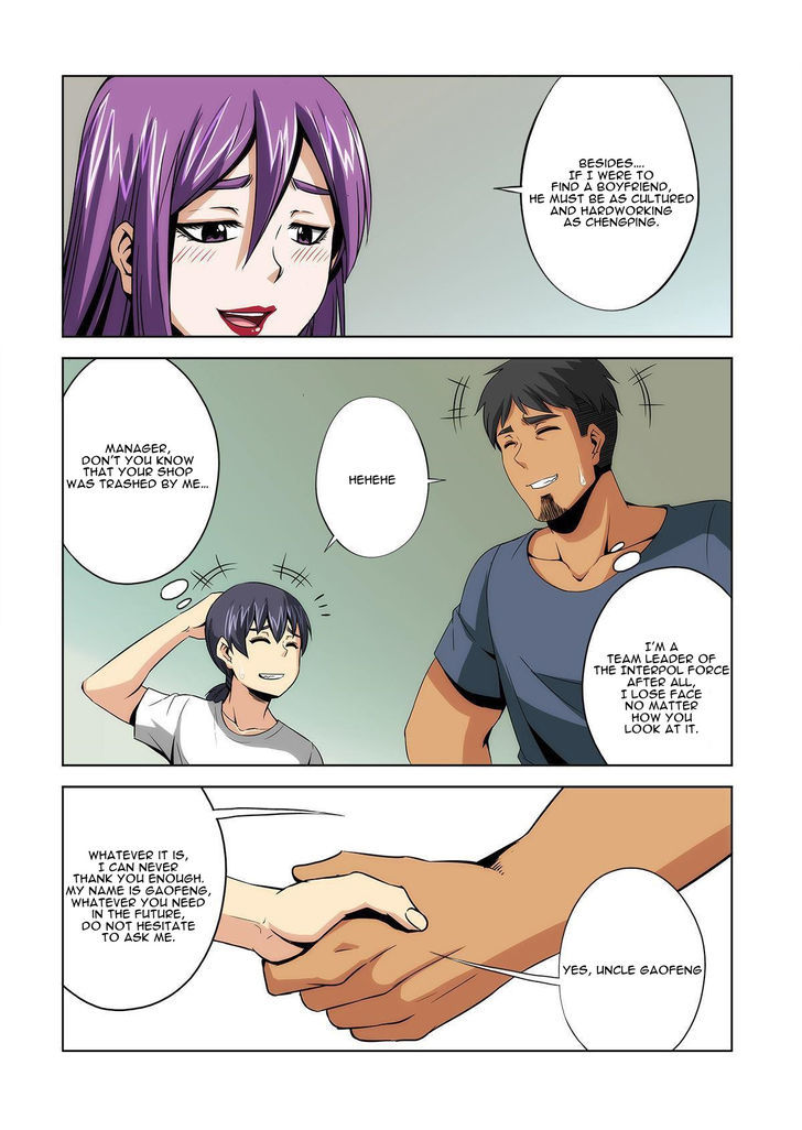 Life and Death – The Song of The Night Chapter 4 - Page 15