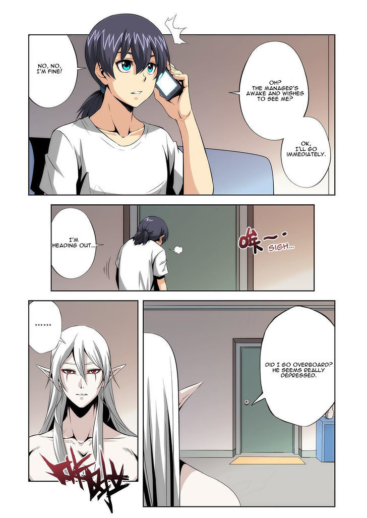 Life and Death – The Song of The Night Chapter 4 - Page 8