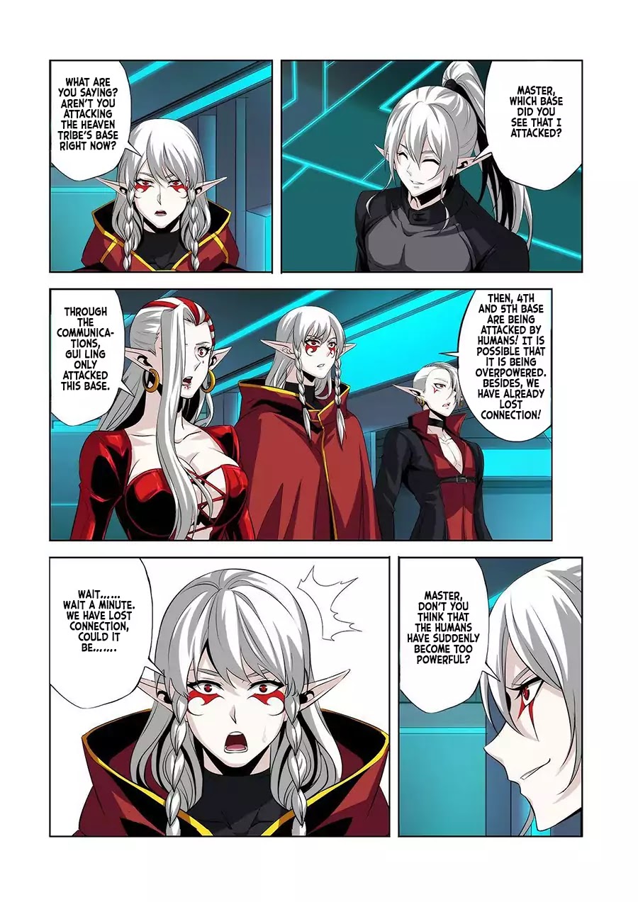 Life and Death – The Song of The Night Chapter 40 - Page 12