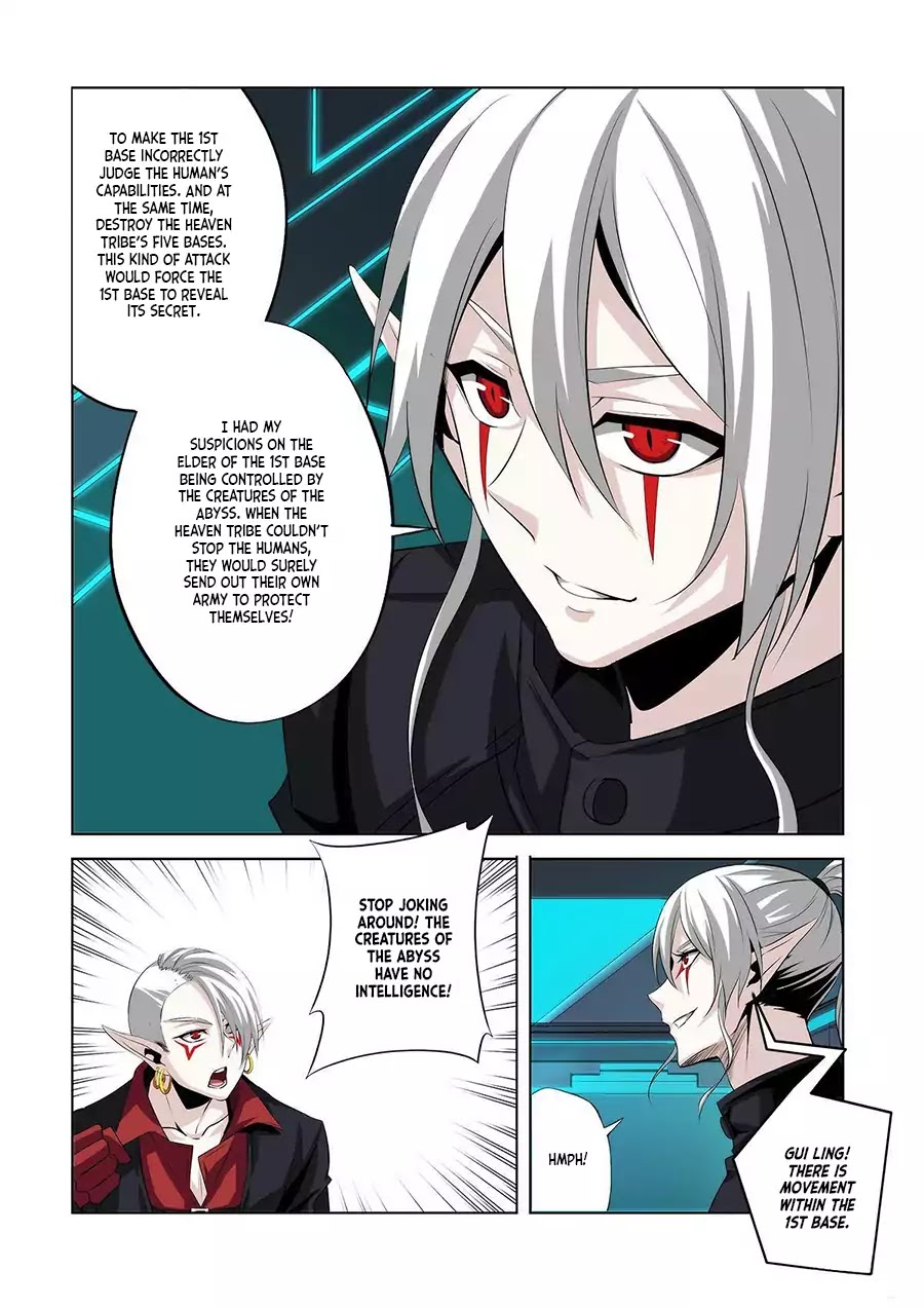 Life and Death – The Song of The Night Chapter 40 - Page 15