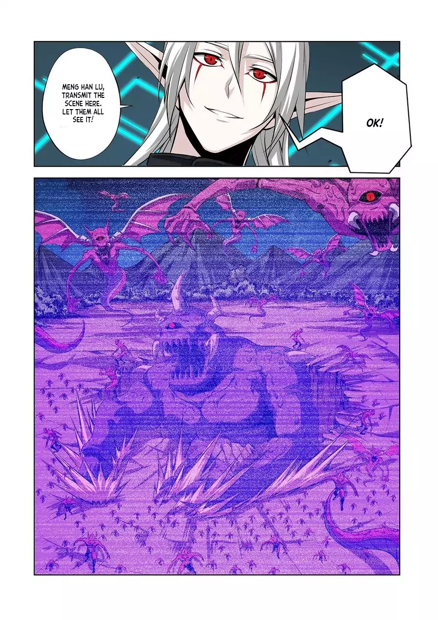 Life and Death – The Song of The Night Chapter 40 - Page 16