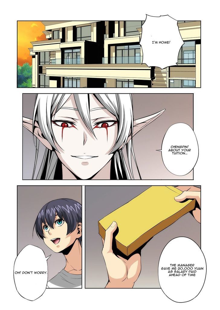Life and Death – The Song of The Night Chapter 5 - Page 15
