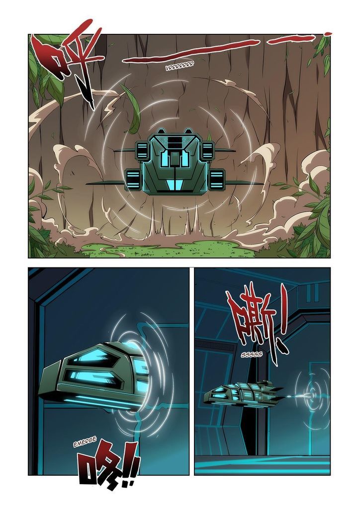 Life and Death – The Song of The Night Chapter 5 - Page 4