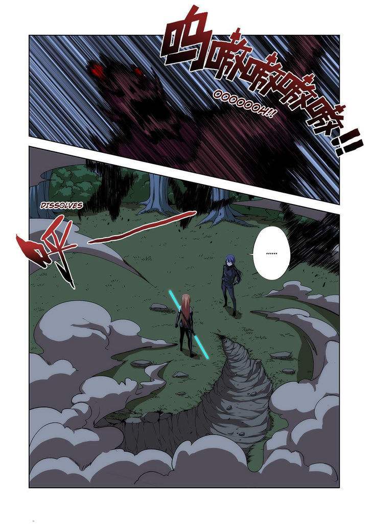 Life and Death – The Song of The Night Chapter 8 - Page 12