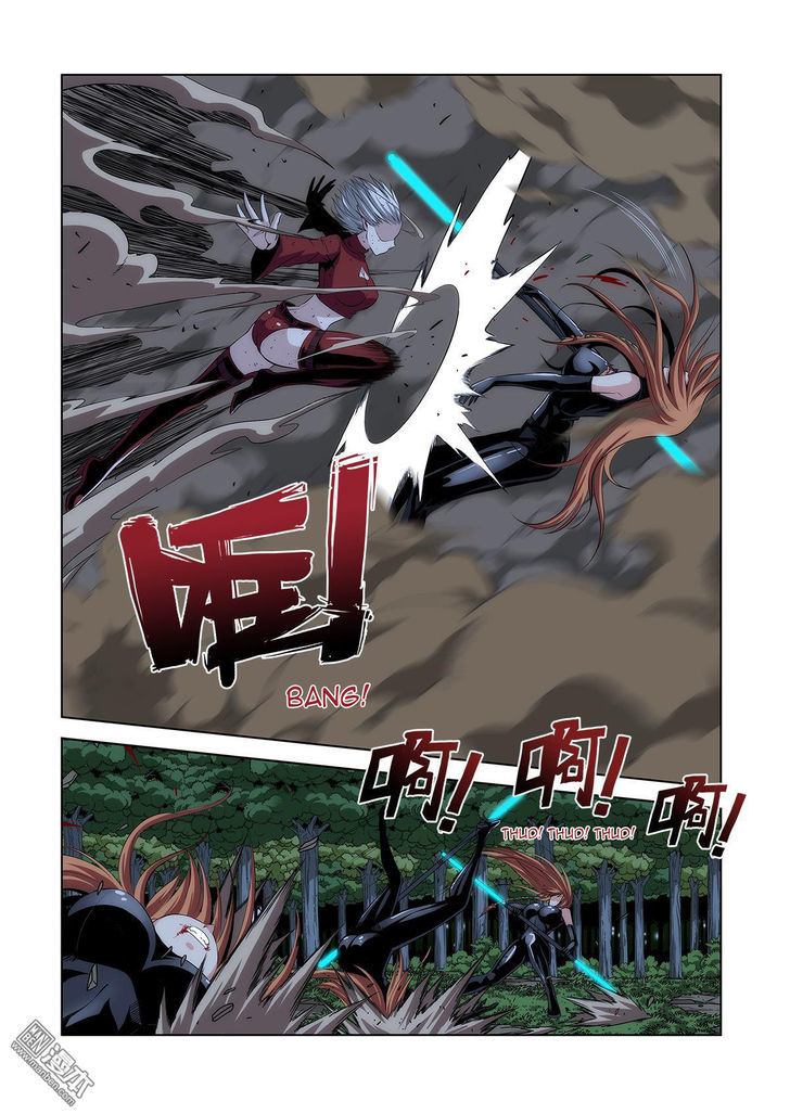 Life and Death – The Song of The Night Chapter 9 - Page 11