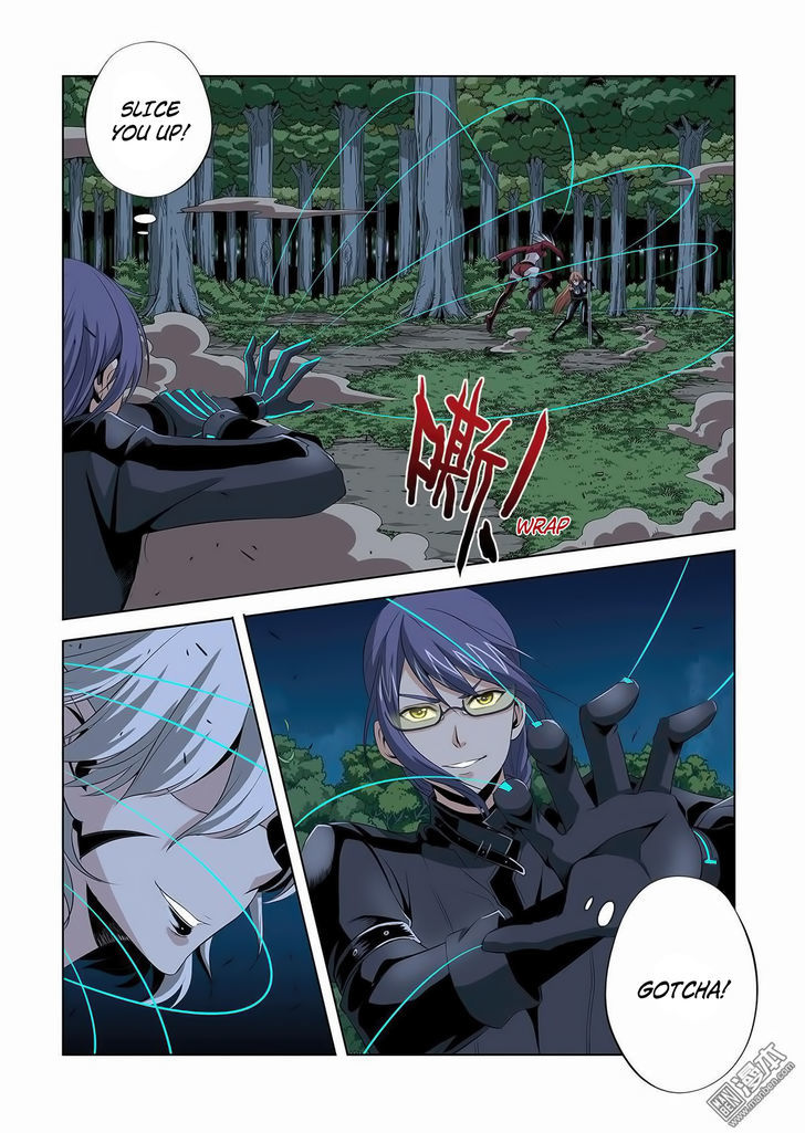 Life and Death – The Song of The Night Chapter 9 - Page 13