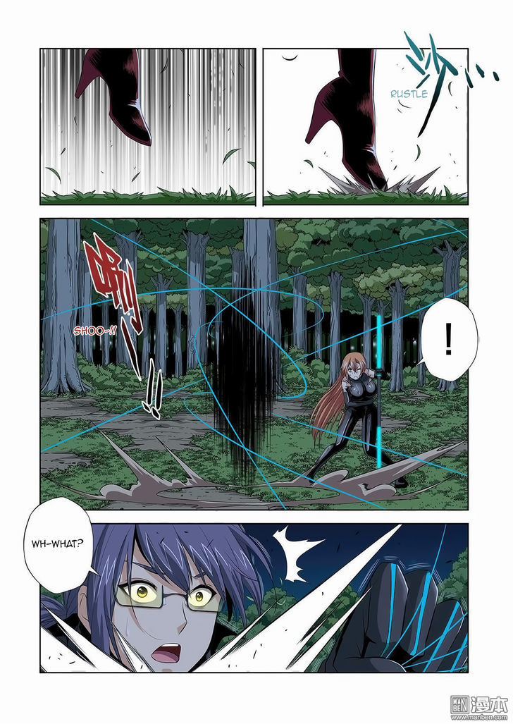 Life and Death – The Song of The Night Chapter 9 - Page 14