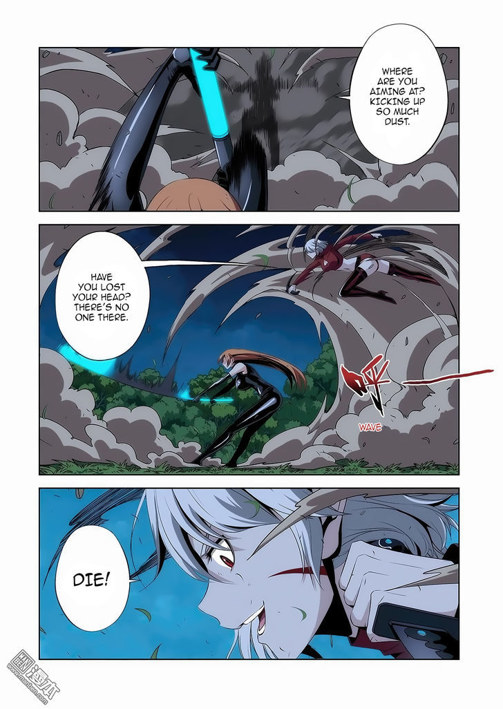 Life and Death – The Song of The Night Chapter 9 - Page 4