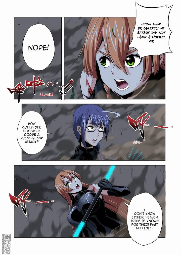 Life and Death – The Song of The Night Chapter 9 - Page 9