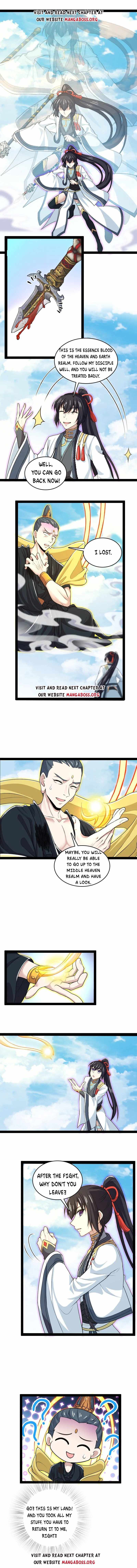Life of a War Emperor After Retirement Chapter 185 - Page 0