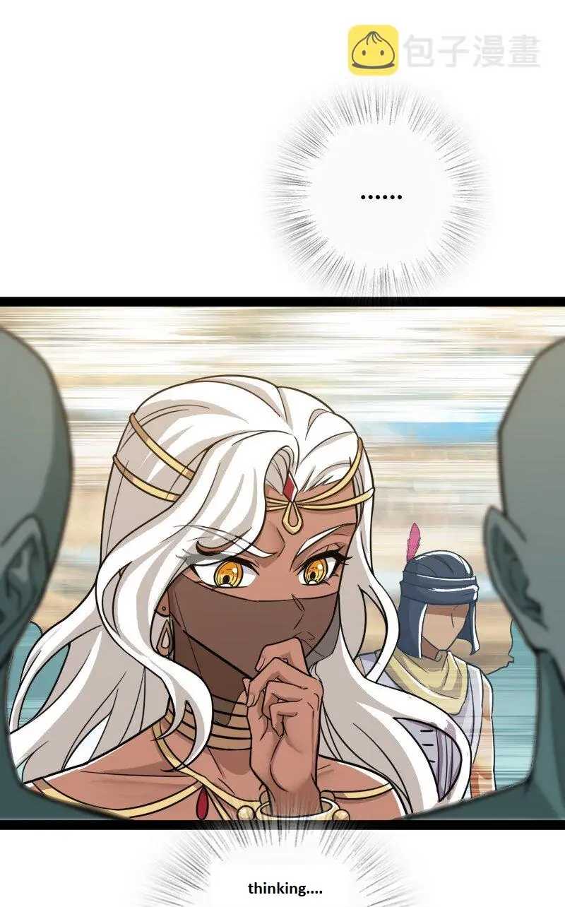 Life of a War Emperor After Retirement Chapter 210 - Page 19